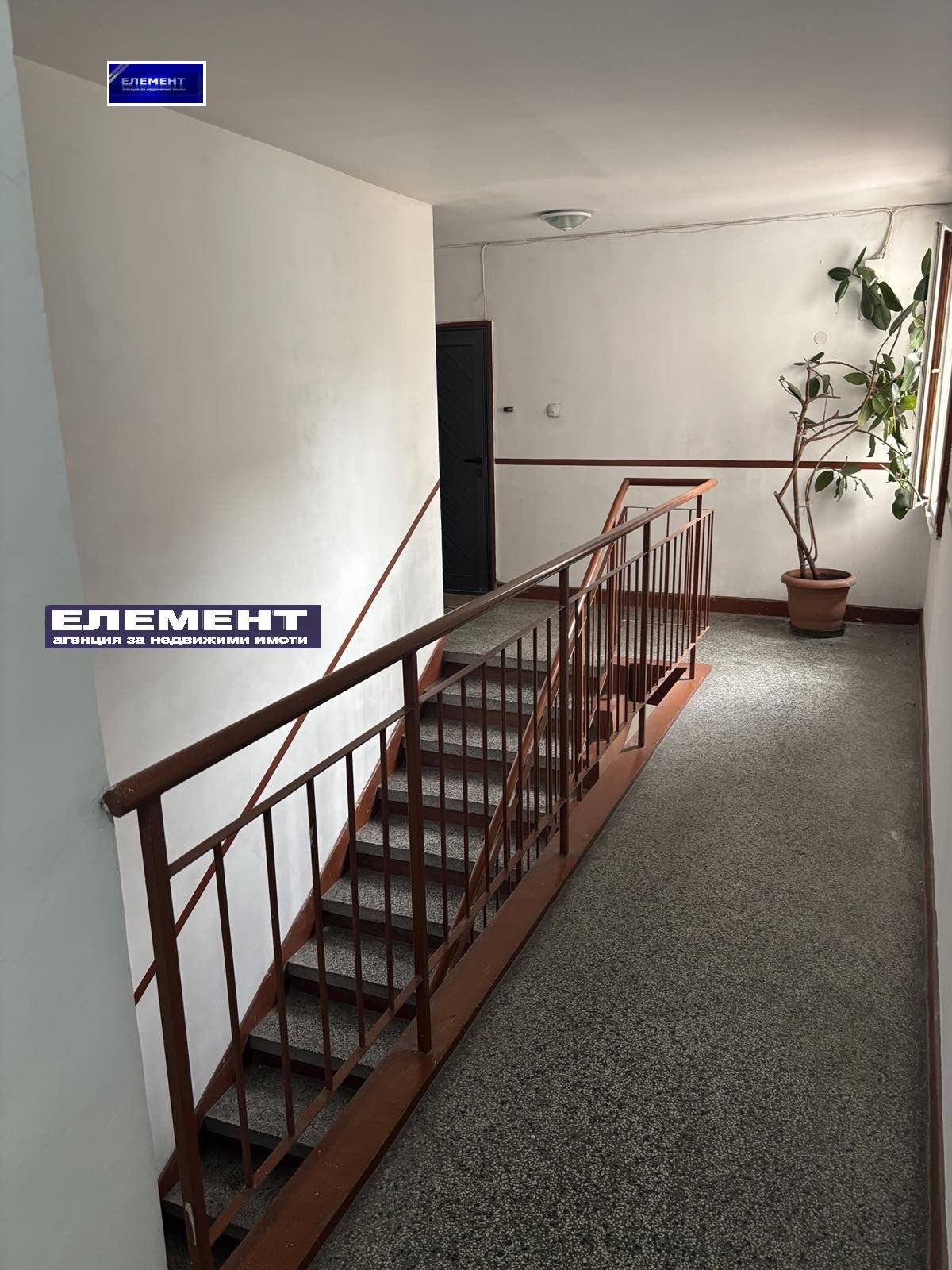 ������� ���������� | Imot.bg � ����������� 14