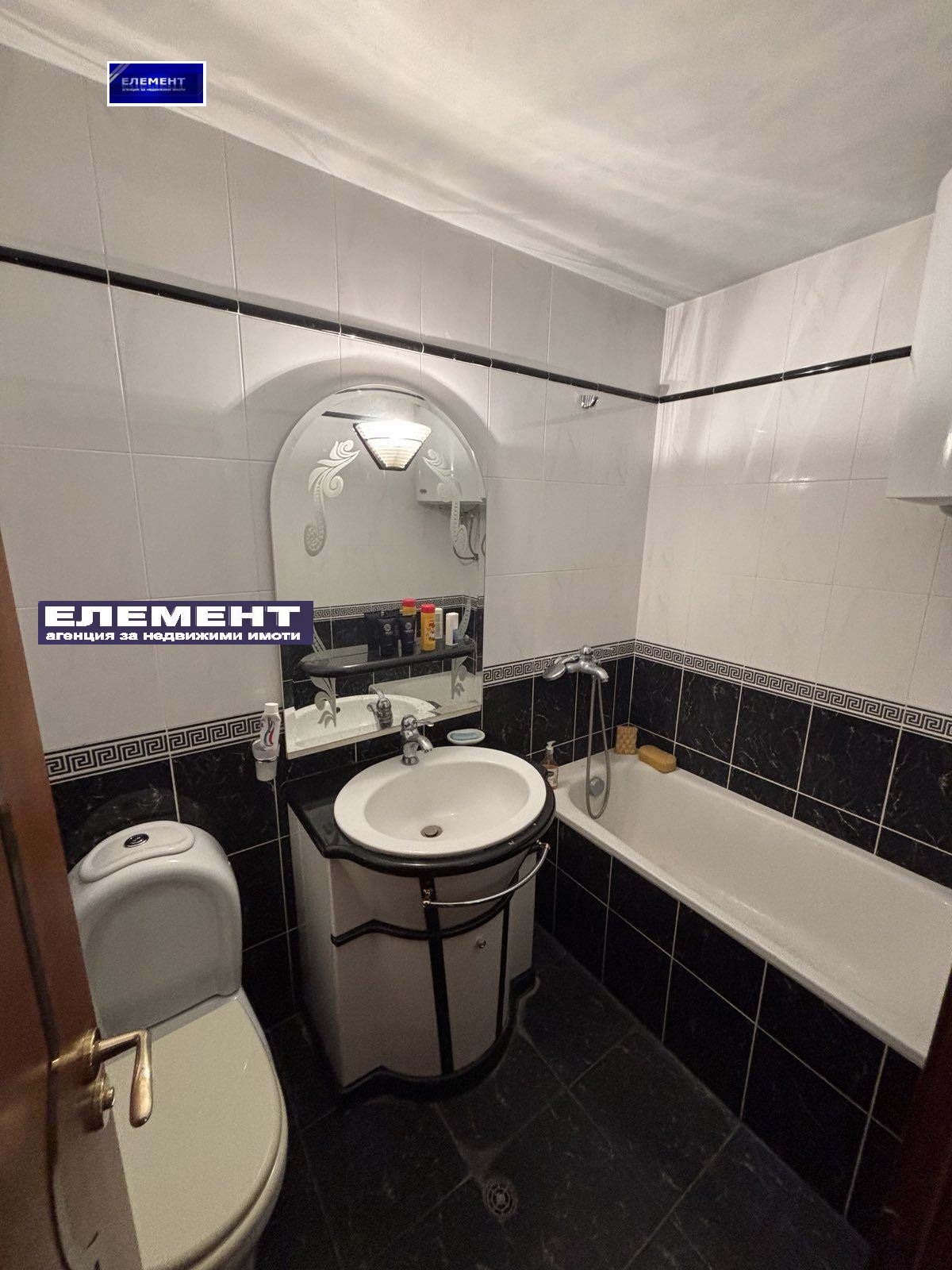 ������� ���������� | Imot.bg � ����������� 10