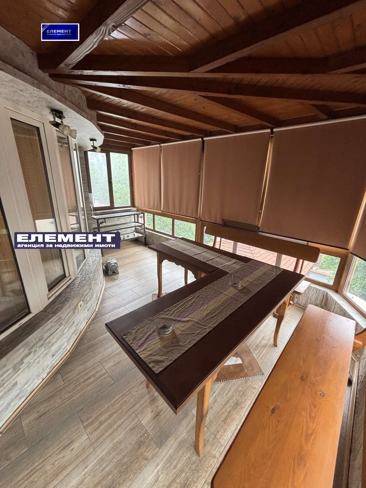 ������� ���������� | Imot.bg � ����������� 5