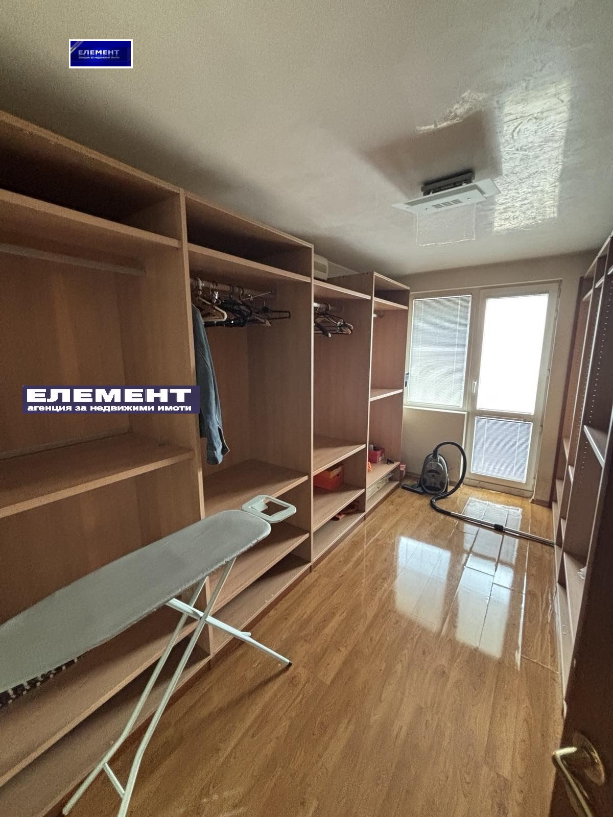 ������� ���������� | Imot.bg � ����������� 9