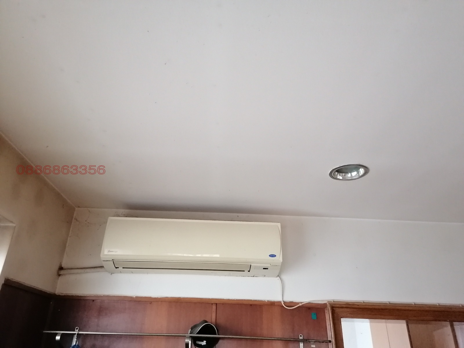 Продава КЪЩА | Imot.bg — изображение 15