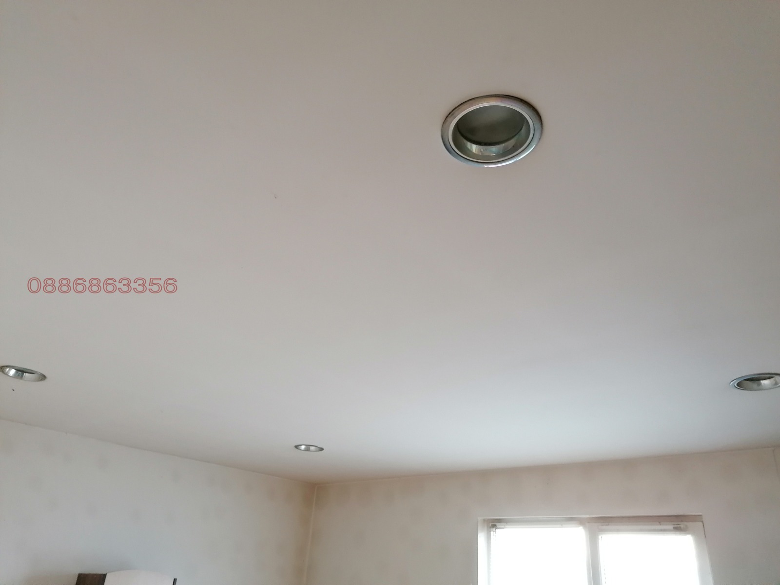 Продава КЪЩА | Imot.bg — изображение 14