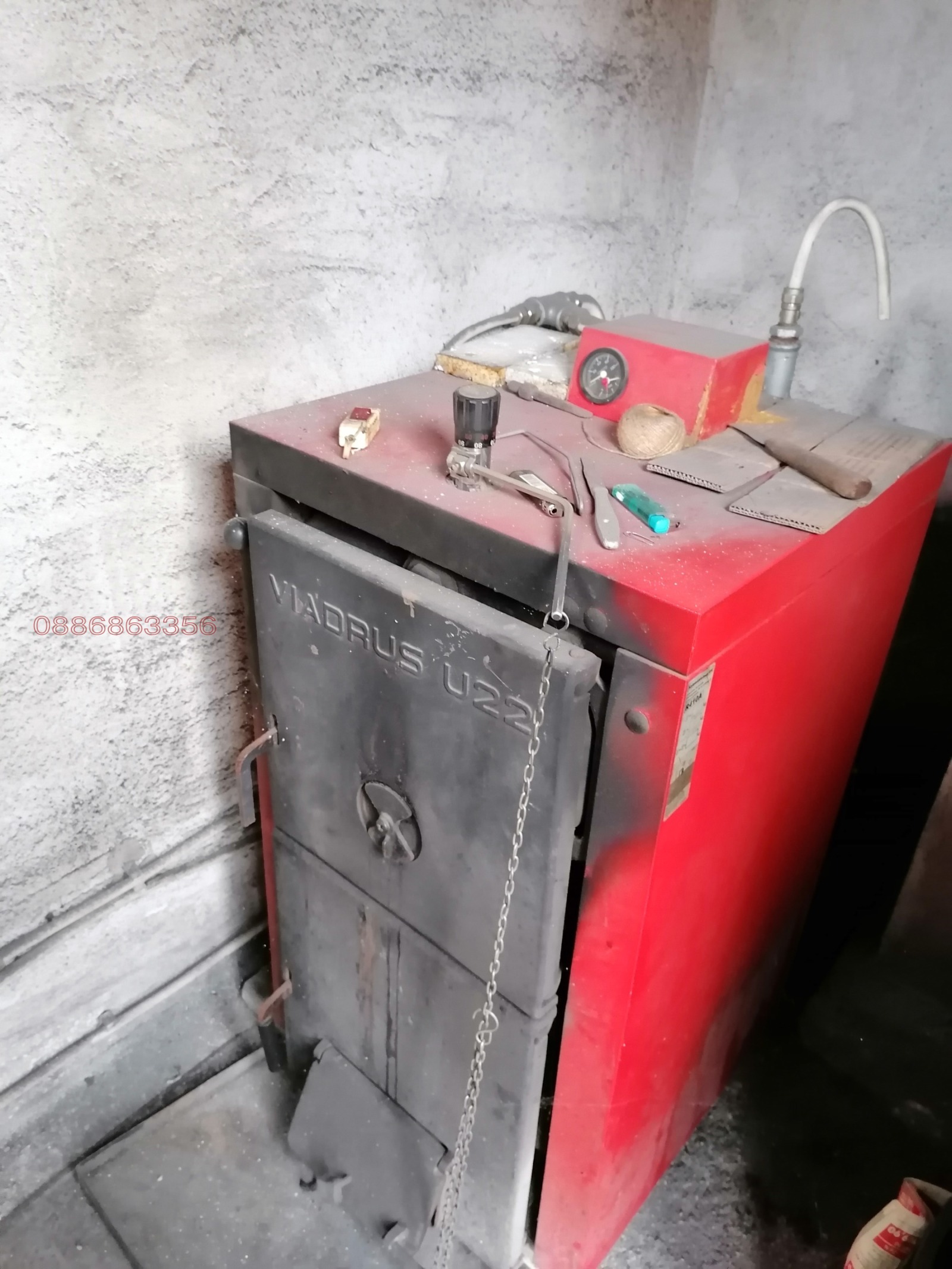 Продава КЪЩА | Imot.bg — изображение 16