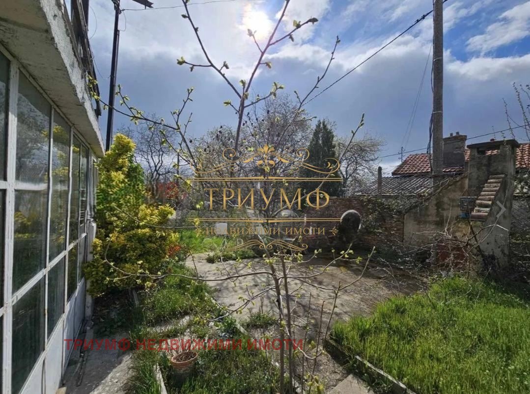 ������� ���� | Imot.bg � ����������� 4