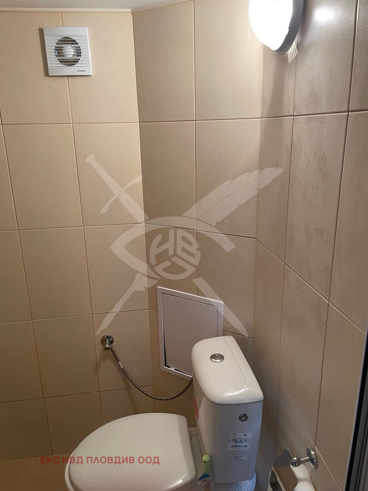 ������� ���� | Imot.bg � ����������� 6