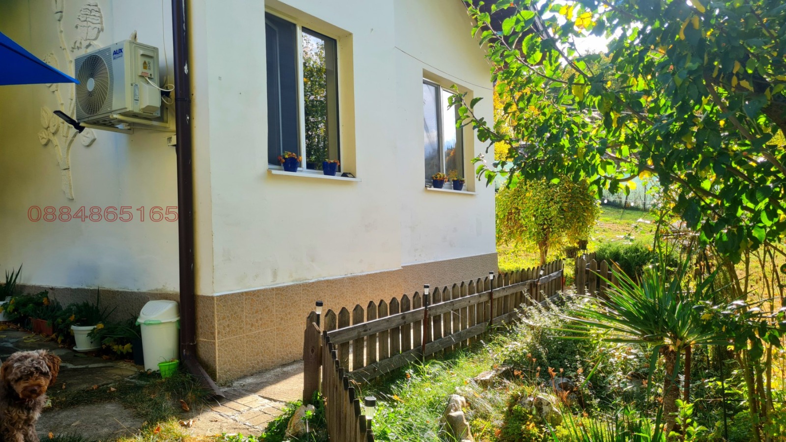 ������� ���� | Imot.bg � ����������� 2
