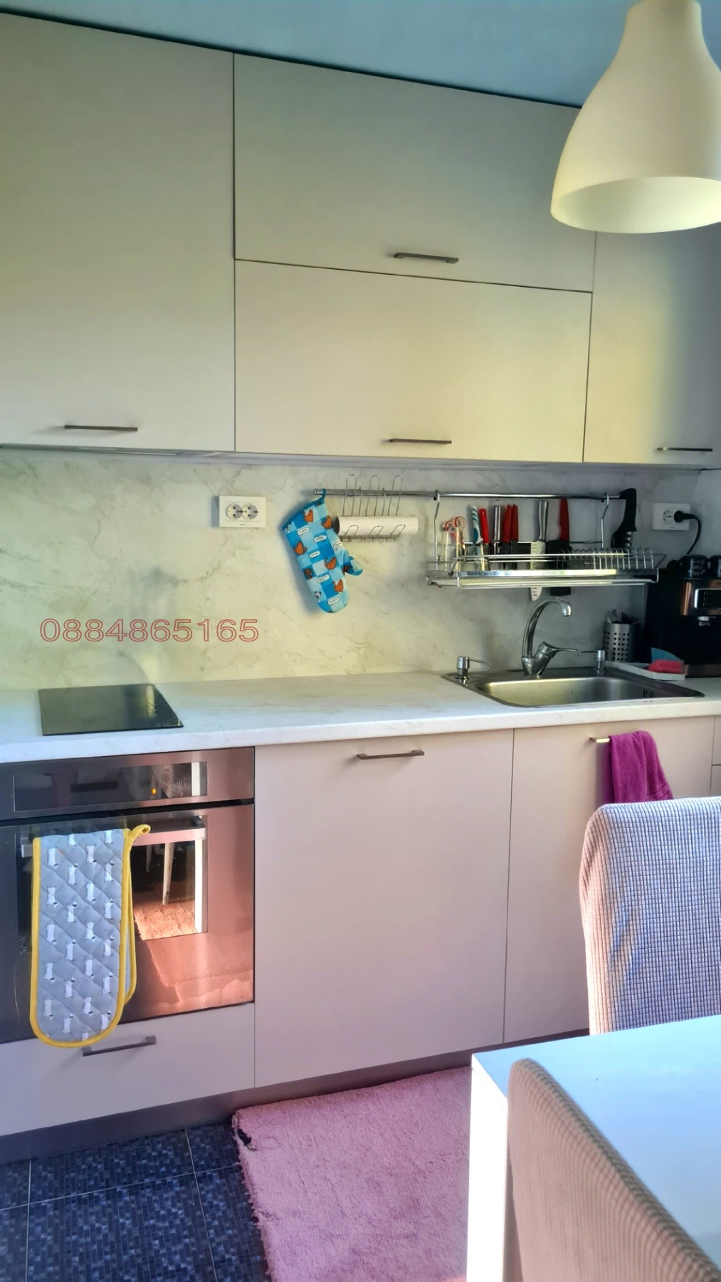 ������� ���� | Imot.bg � ����������� 11
