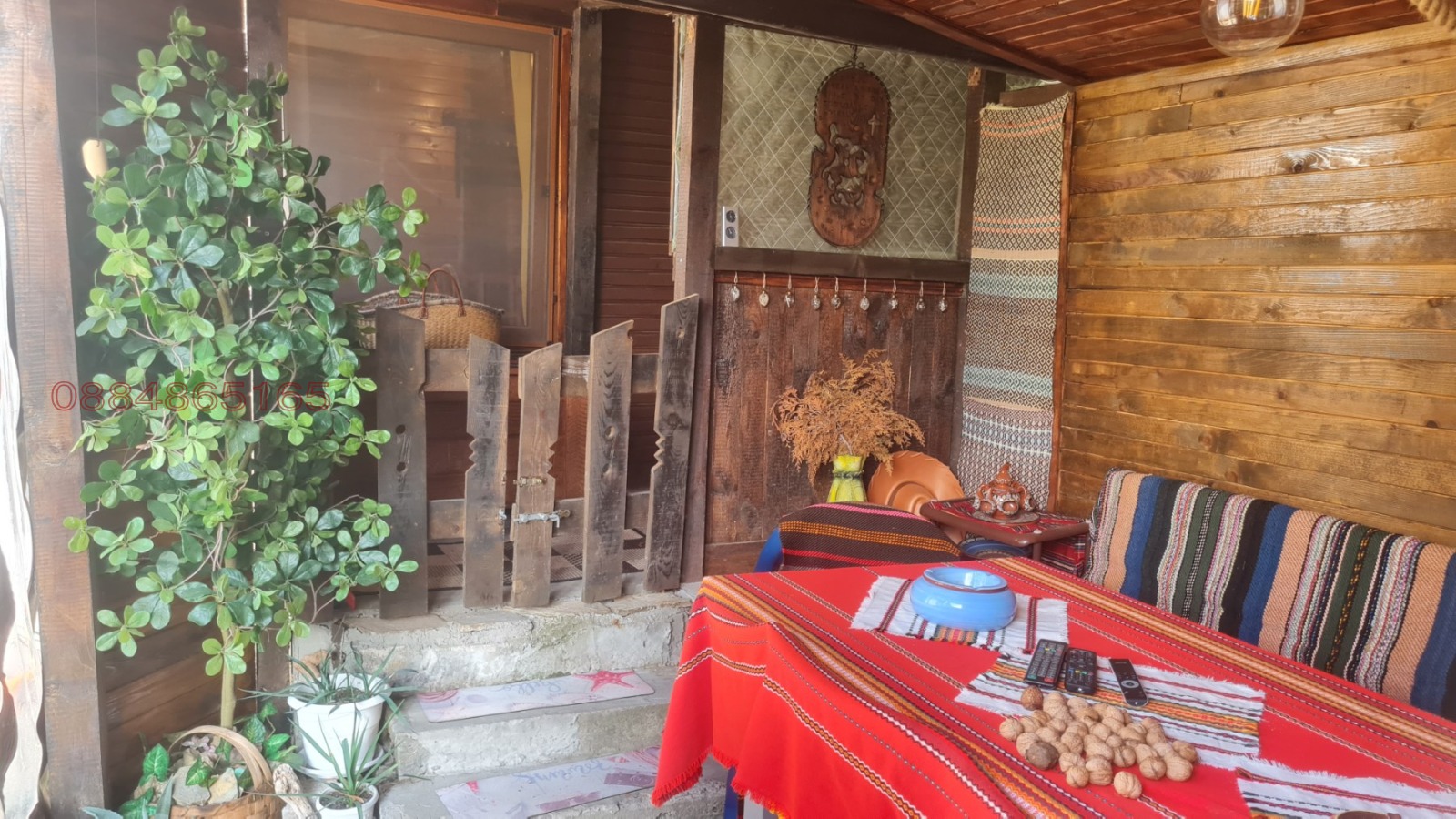 ������� ���� | Imot.bg � ����������� 7