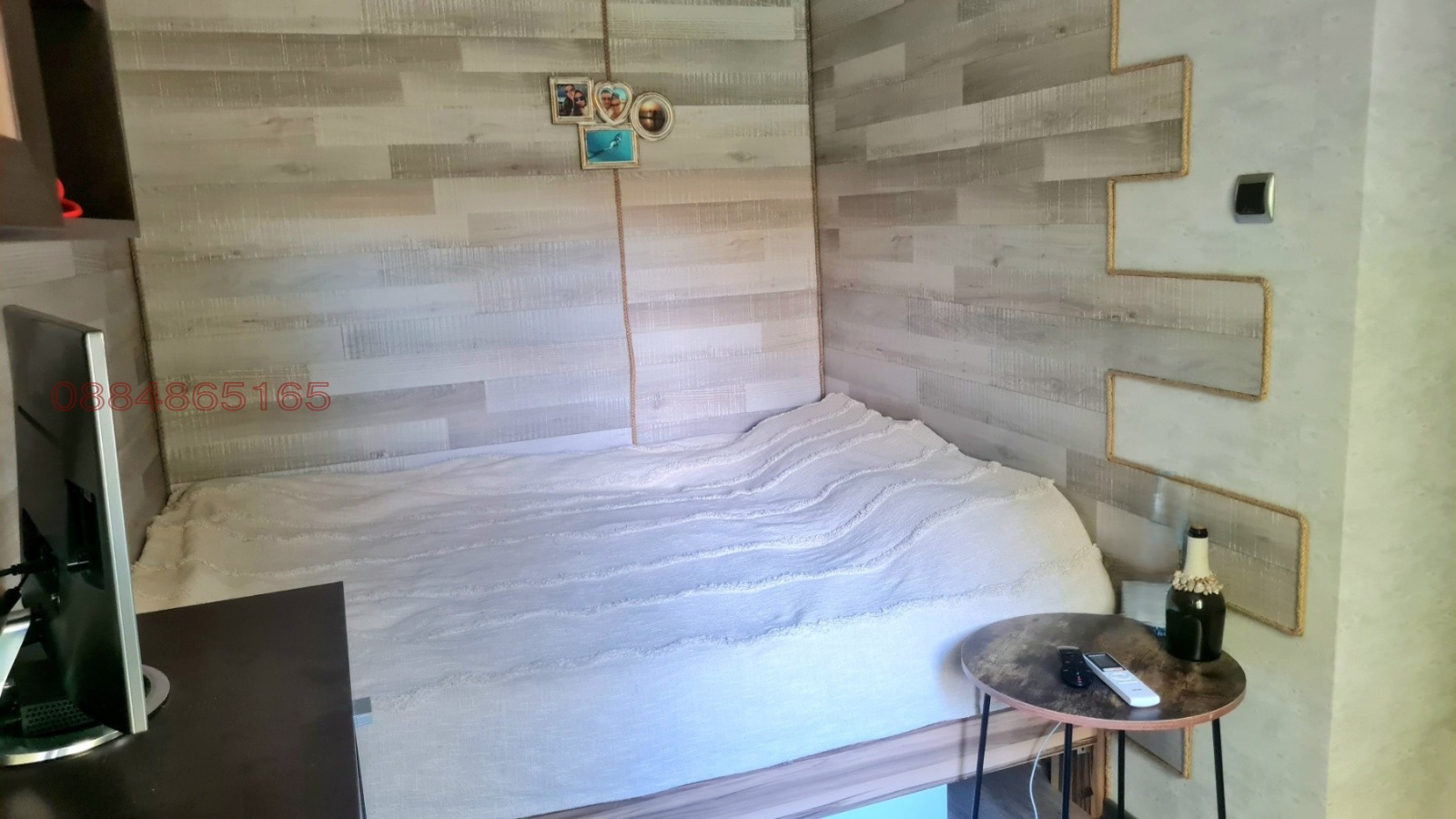 ������� ���� | Imot.bg � ����������� 14