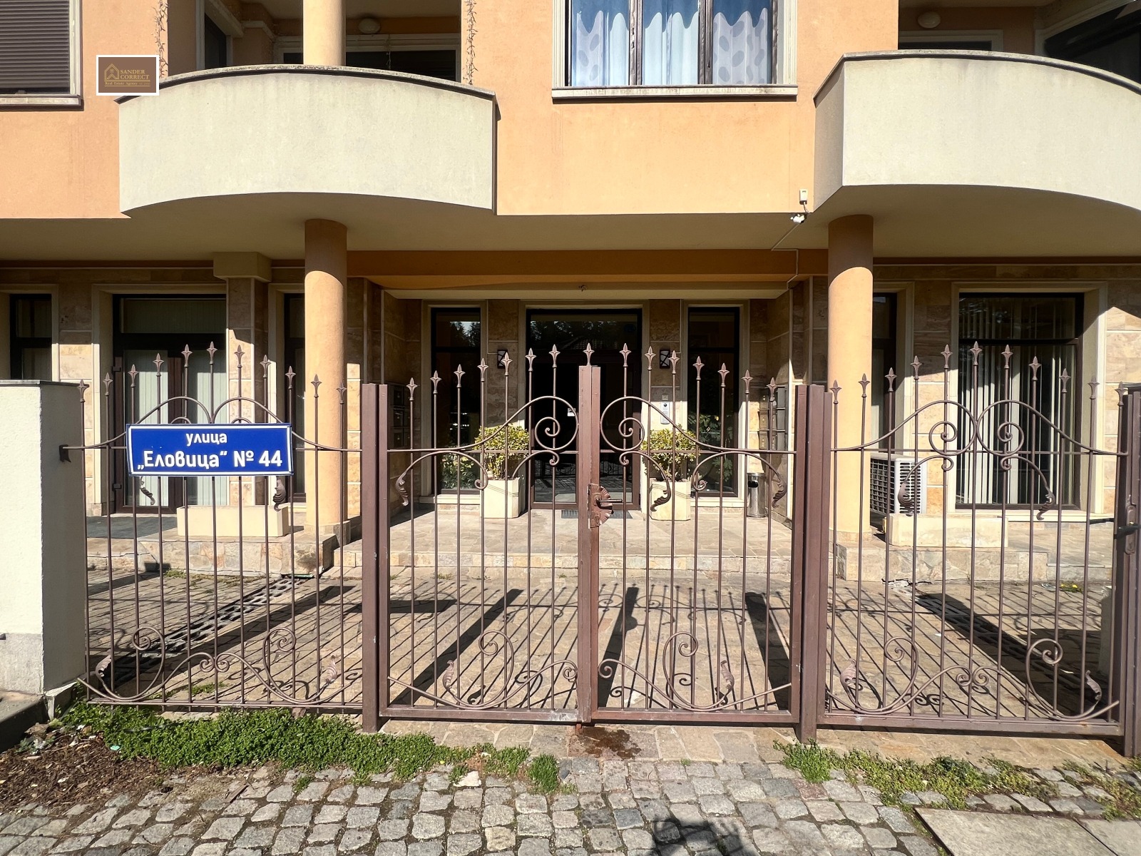 ������� ����� | Imot.bg � ����������� 4