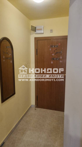  1- | Imot.bg    6