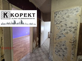 1 bedroom Storgoziya, Pleven 4