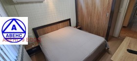  3- | Imot.bg    8