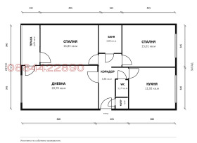 3-СТАЕН, 88 m2