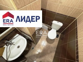  4- | Imot.bg    4