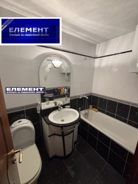 ������� ���������� | Imot.bg � ����� ������ 10