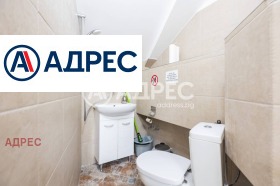 Офис град Варна, Левски 1 4