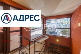 Офис град Варна, Левски 1 15