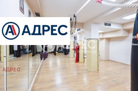 Офис град Варна, Левски 1 8