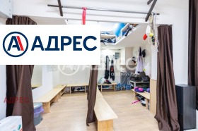 Офис град Варна, Левски 1 9
