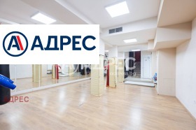 Офис град Варна, Левски 1 6