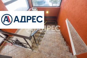 Офис град Варна, Левски 1 14