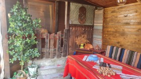 ������� ���� | Imot.bg � ����� ������ 7