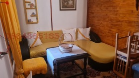 ������� ���� | Imot.bg � ����� ������ 17