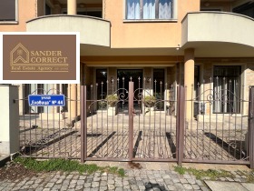 ������� ����� | Imot.bg � ����� ������ 4
