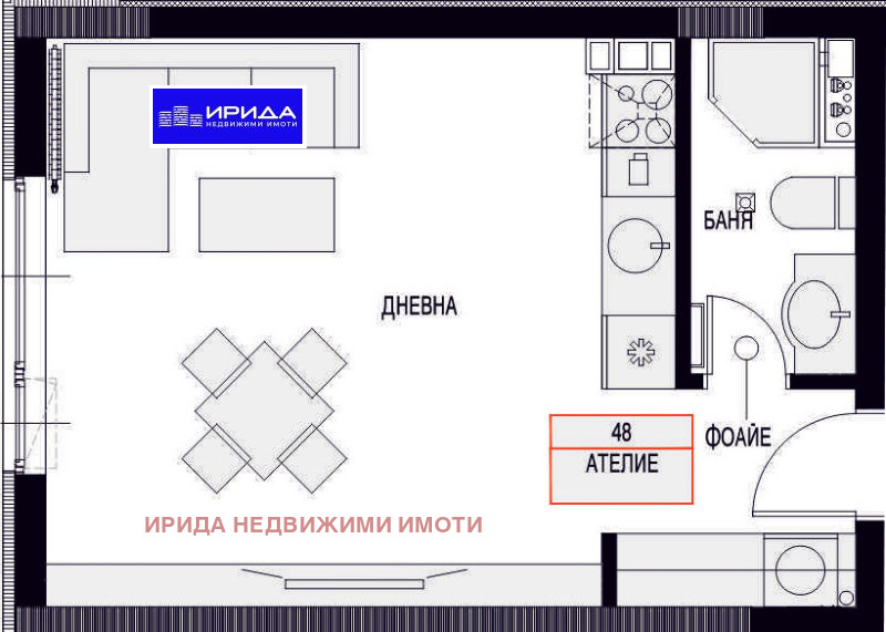 Продава 1-СТАЕН, гр. София, Люлин 2, снимка 2 - Aпартаменти - 48619504