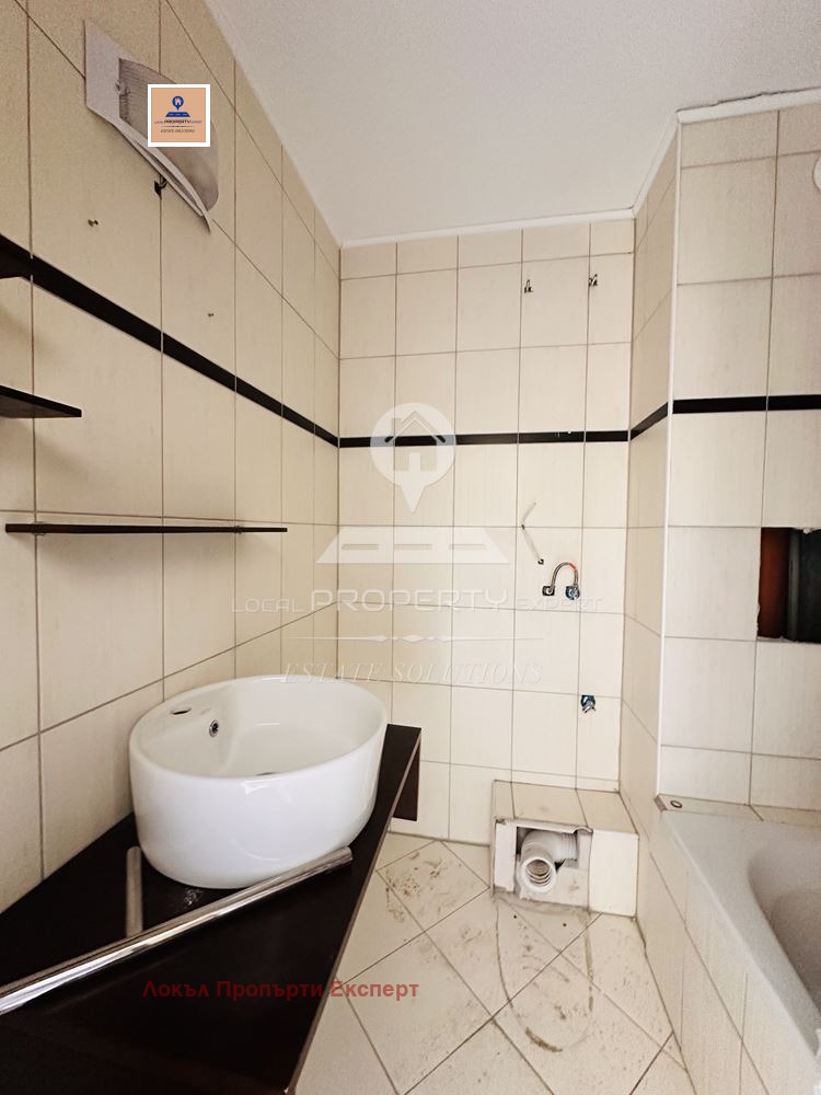 Продава  1-стаен област Благоевград , гр. Банско , 32 кв.м | 64659511 - изображение [5]