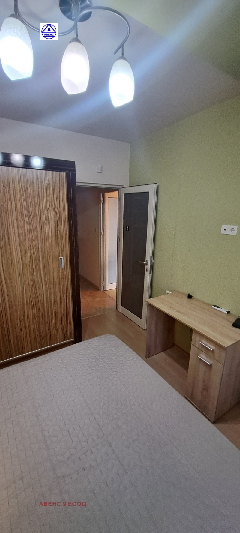 Satılık  2 yatak odası Pleven , Idealen centar , 81 metrekare | 95770739 - görüntü [9]