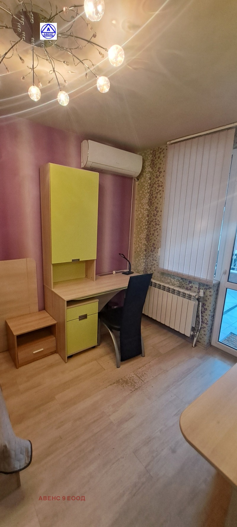 Satılık  2 yatak odası Pleven , Idealen centar , 81 metrekare | 95770739 - görüntü [10]