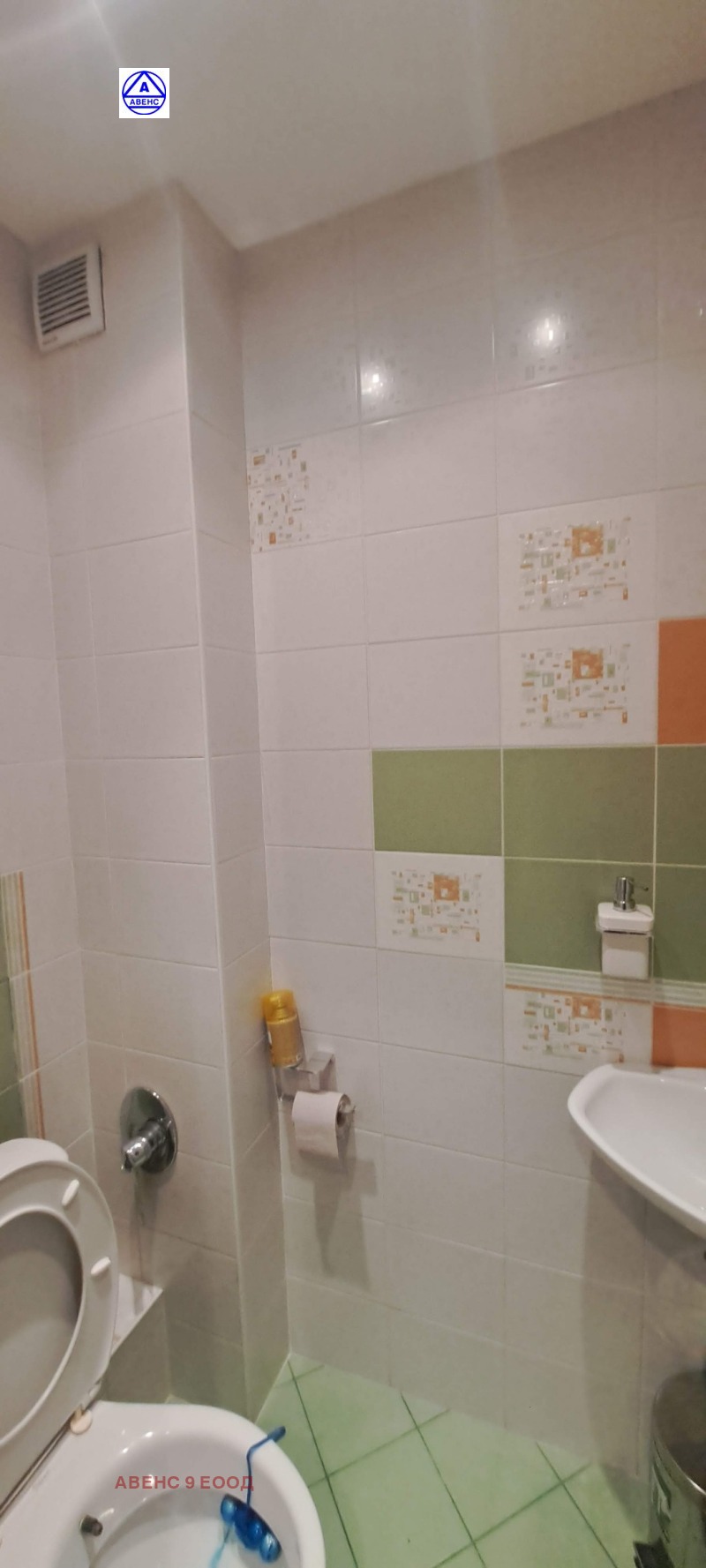 Satılık  2 yatak odası Pleven , Idealen centar , 81 metrekare | 95770739 - görüntü [13]