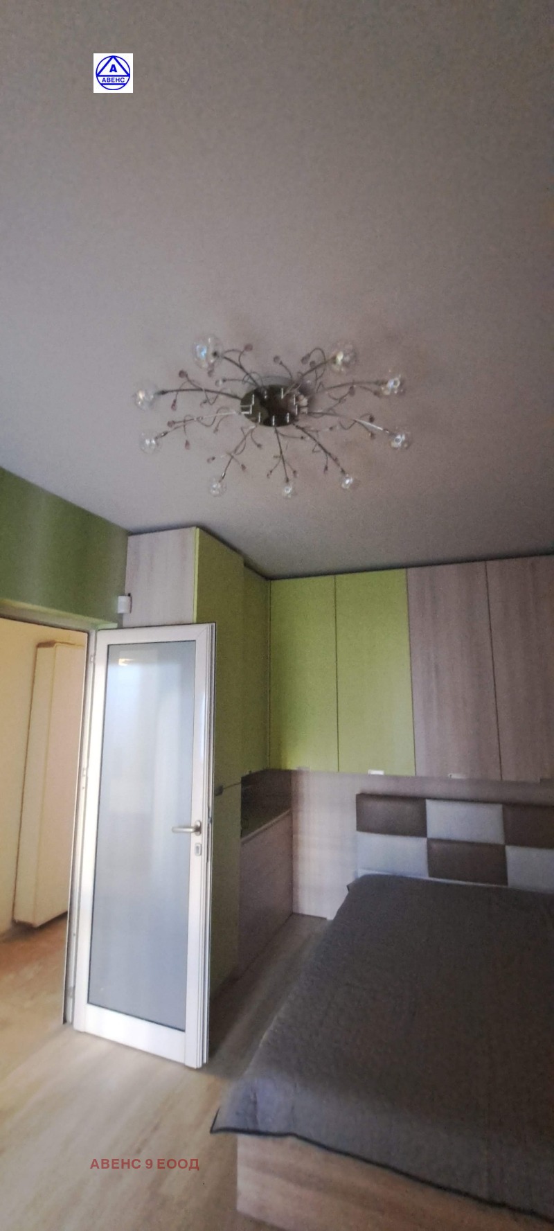 Satılık  2 yatak odası Pleven , Idealen centar , 81 metrekare | 95770739 - görüntü [12]