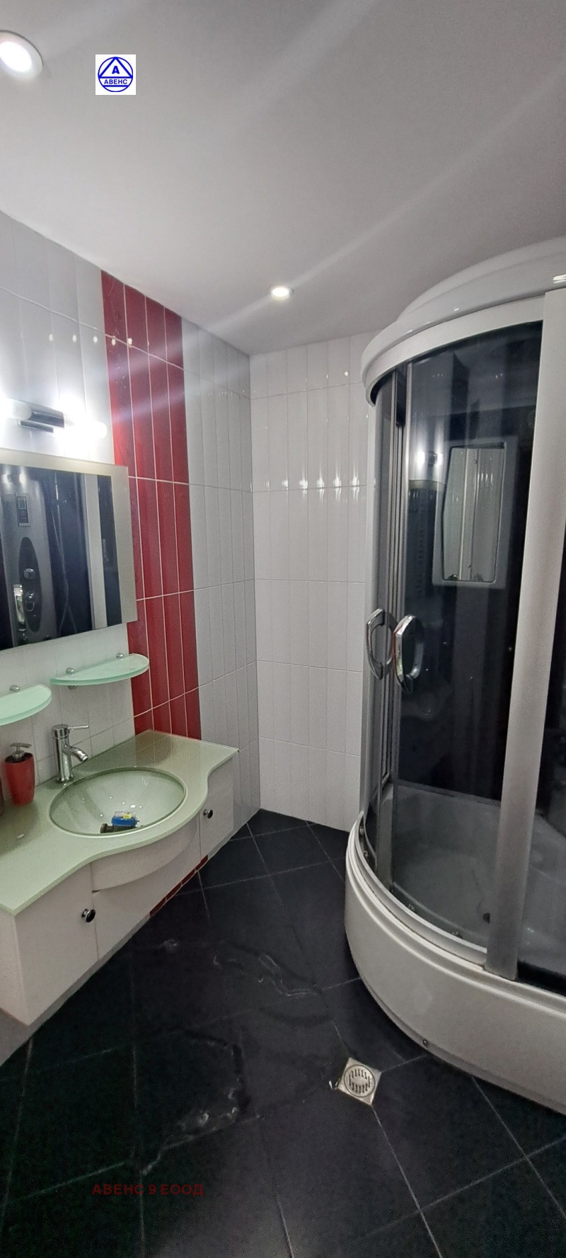 Satılık  2 yatak odası Pleven , Idealen centar , 81 metrekare | 95770739 - görüntü [15]