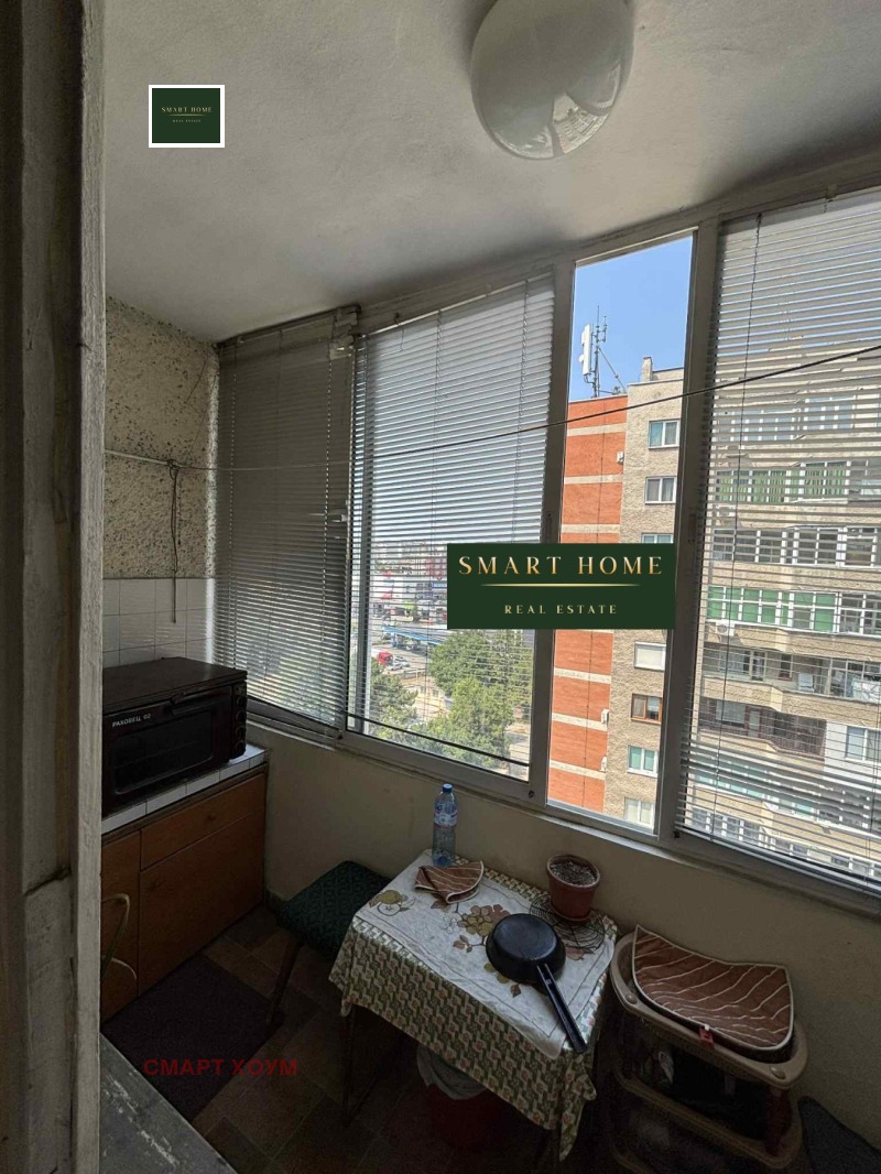 À venda  Mais de 3 quartos Veliko Tarnovo , Centar , 100 m² | 60730979 - imagem [3]