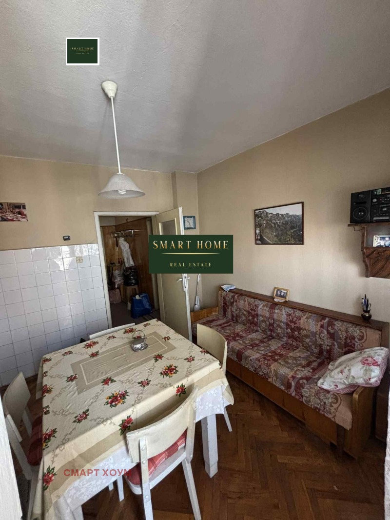 À venda  Mais de 3 quartos Veliko Tarnovo , Centar , 100 m² | 60730979 - imagem [2]