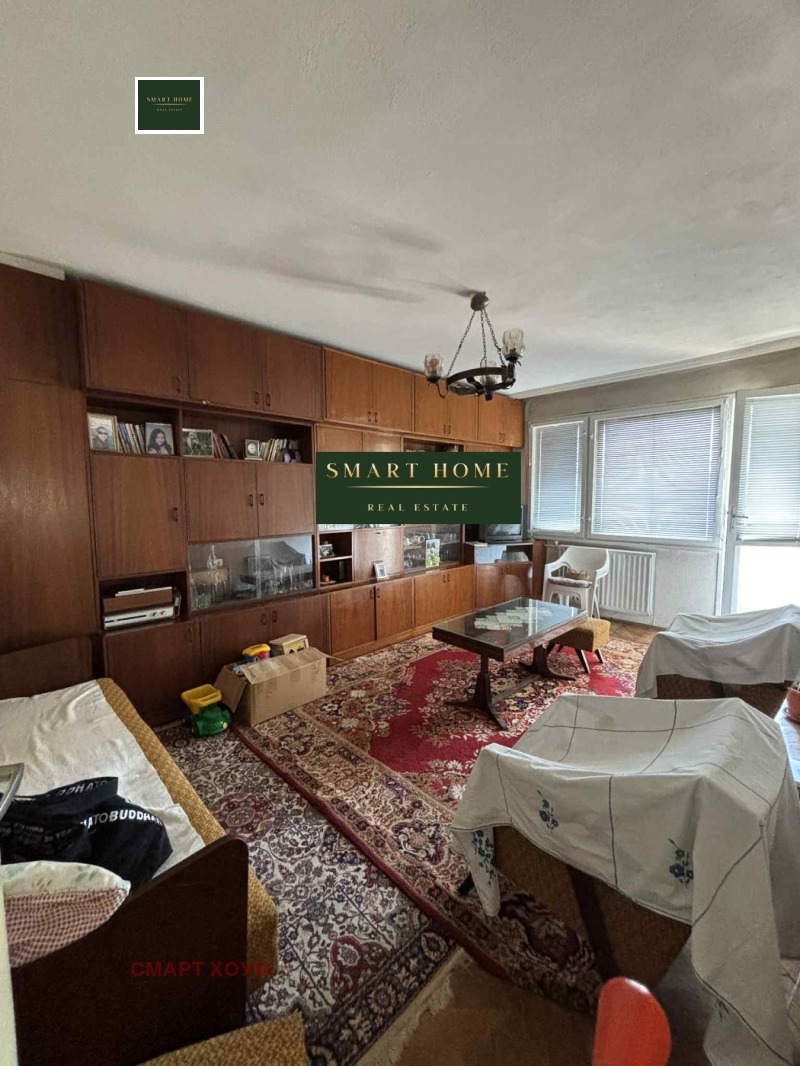 À venda  Mais de 3 quartos Veliko Tarnovo , Centar , 100 m² | 60730979 - imagem [4]