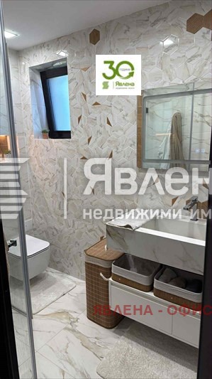 Продава КЪЩА, гр. Варна, м-т Манастирски рид, снимка 6 - Къщи - 54934715