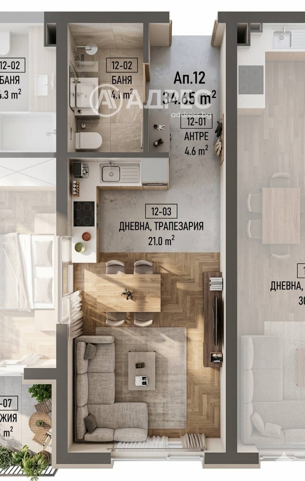 Продава 1-СТАЕН, гр. София, Малинова долина, снимка 5 - Апартаменти - 54062655