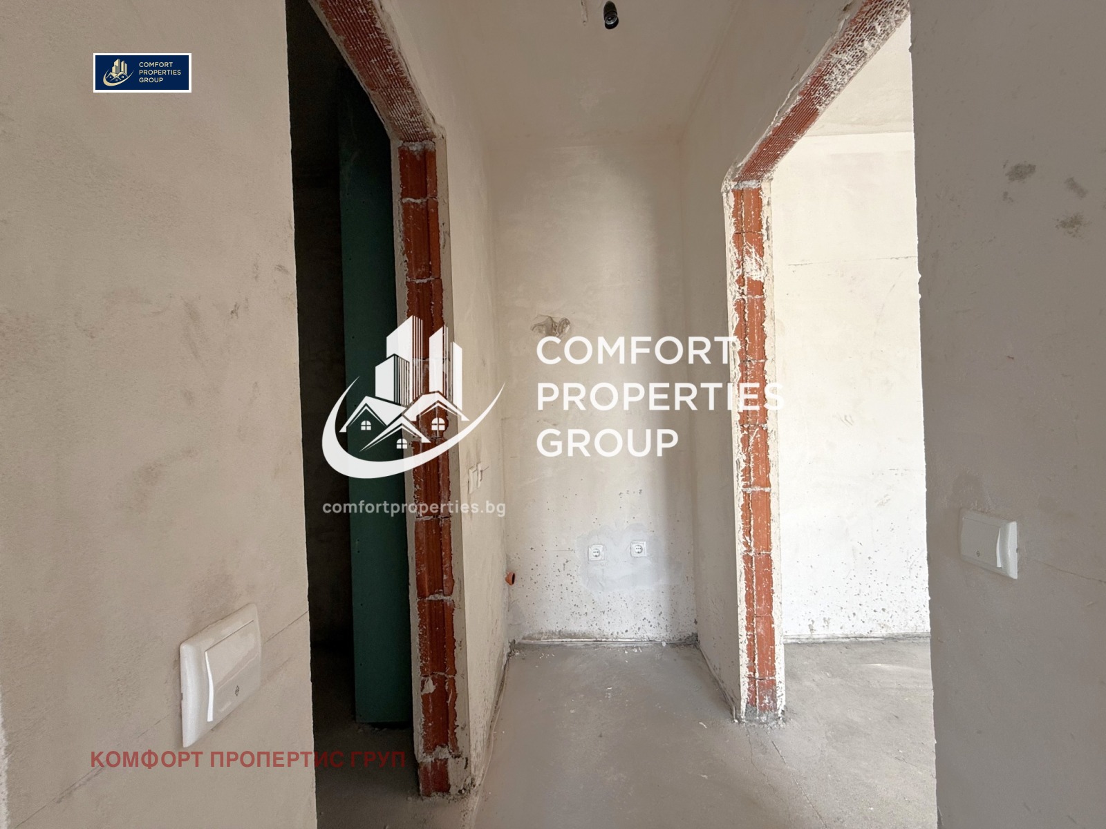 Продава 2-СТАЕН, гр. София, Надежда 2, снимка 12 - Апартаменти - 53788067