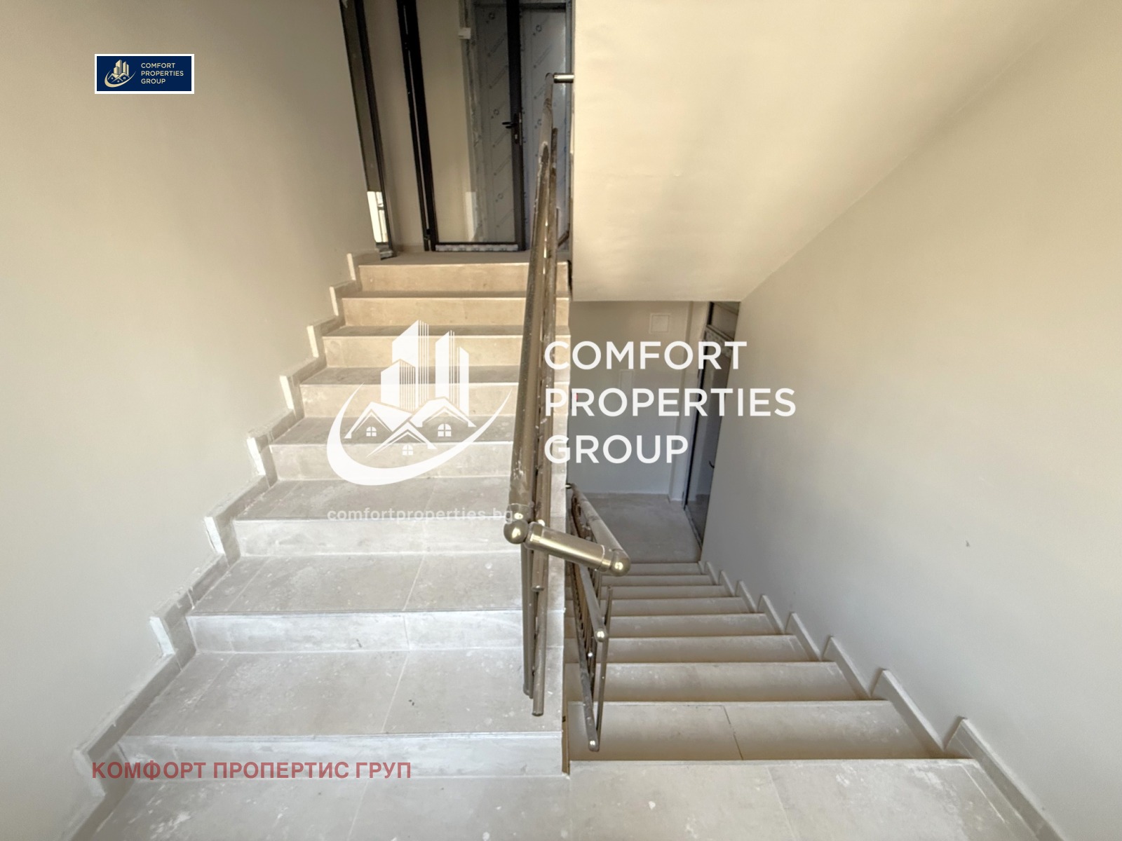 Продава 2-СТАЕН, гр. София, Надежда 2, снимка 14 - Апартаменти - 53788067