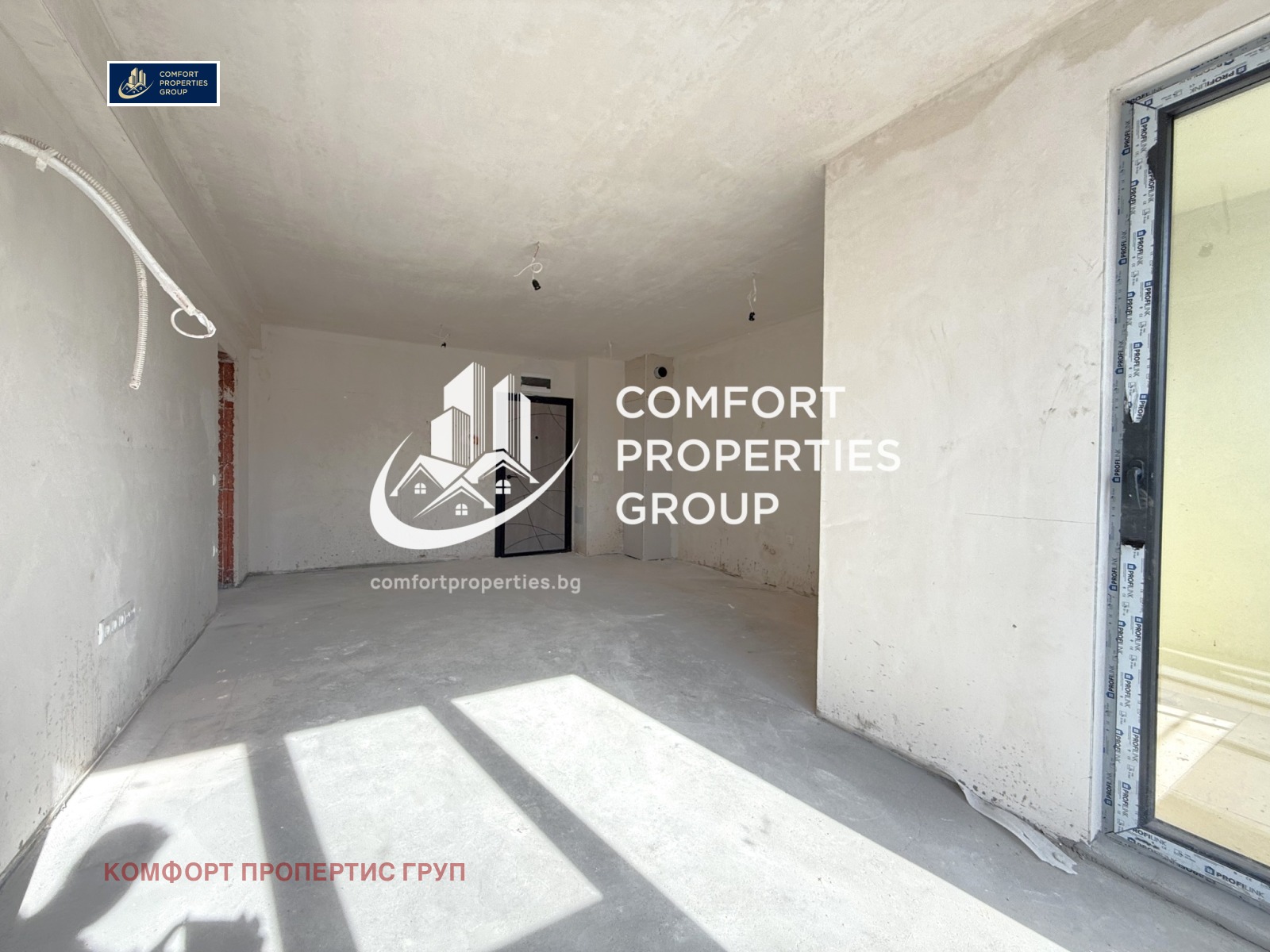 Продава 2-СТАЕН, гр. София, Надежда 2, снимка 6 - Апартаменти - 53788067