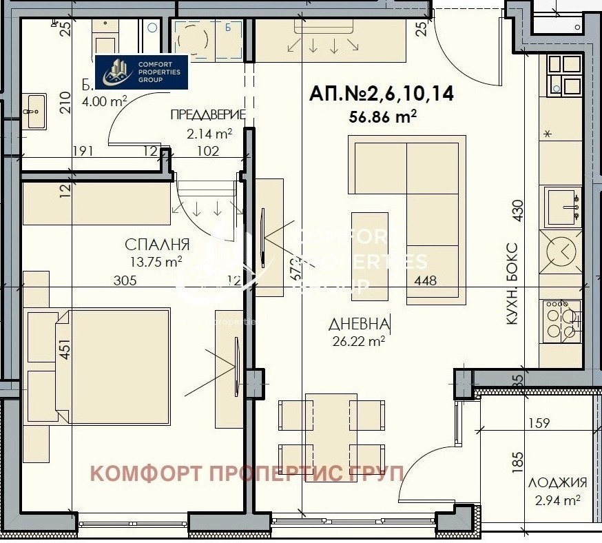 Продава 2-СТАЕН, гр. София, Надежда 2, снимка 3 - Апартаменти - 53788067