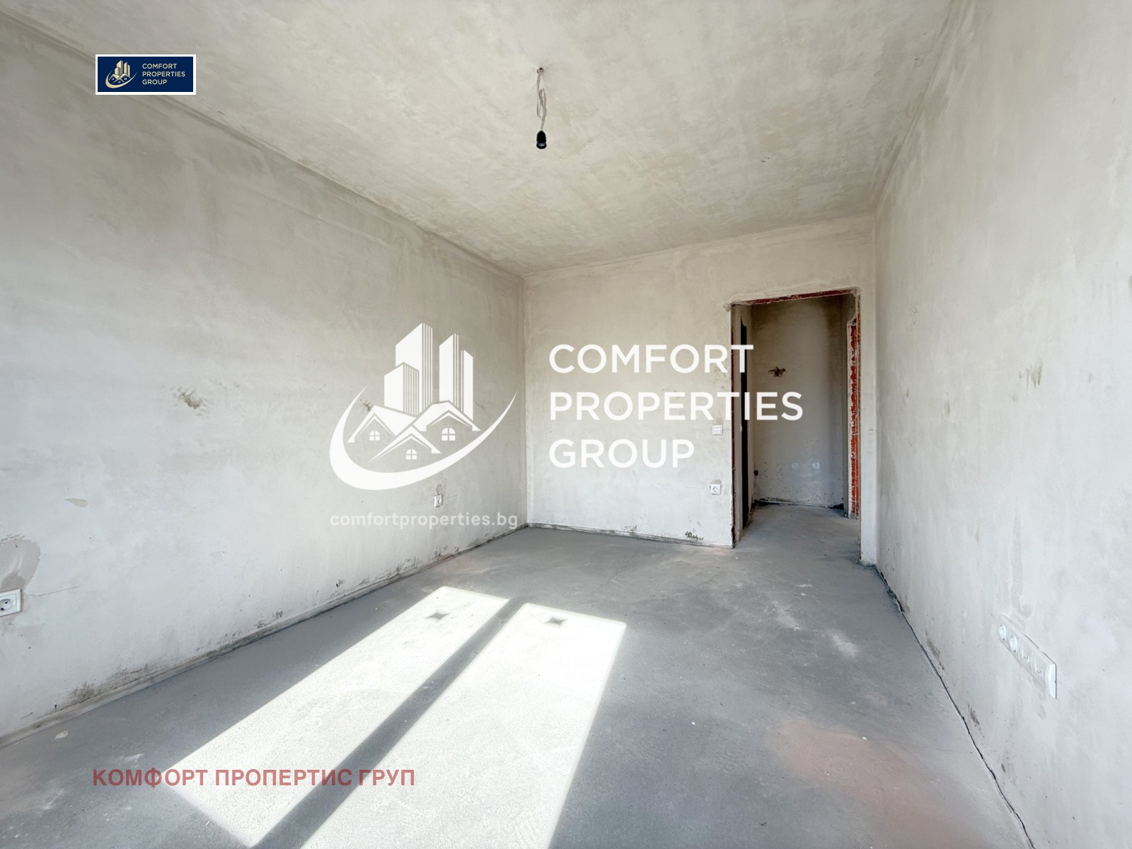 Продава 2-СТАЕН, гр. София, Надежда 2, снимка 10 - Апартаменти - 53788067