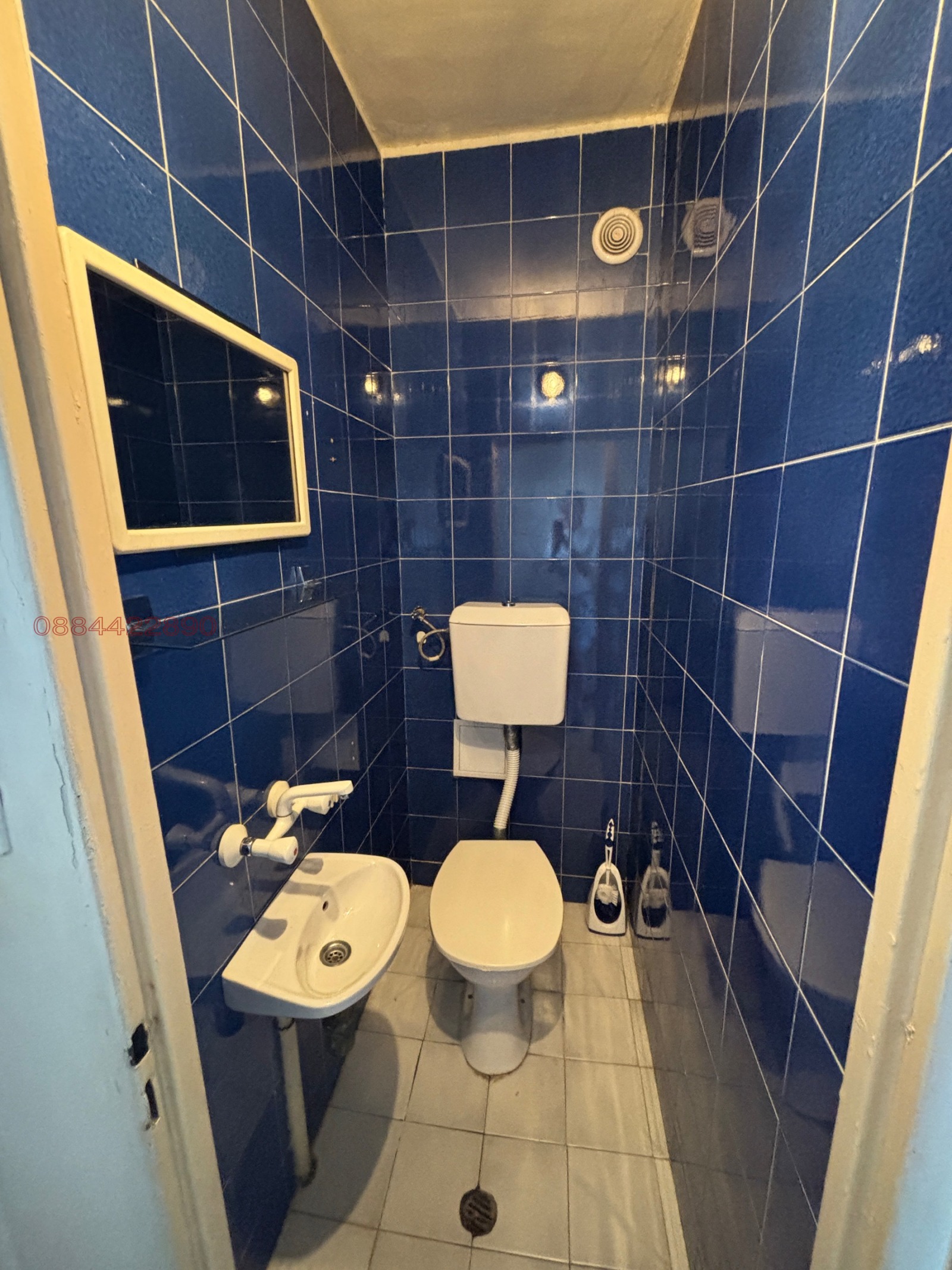 Продава 3-СТАЕН, гр. София, Люлин 5, снимка 16 - Апартаменти - 55851493