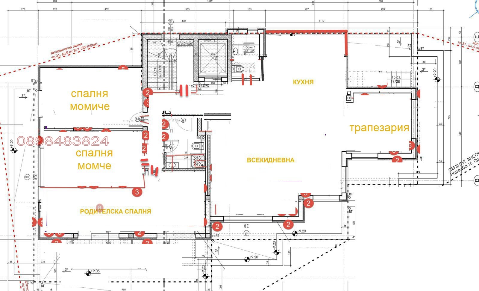 Продава 4-СТАЕН, гр. София, Манастирски ливади, снимка 17 - Апартаменти - 54441807