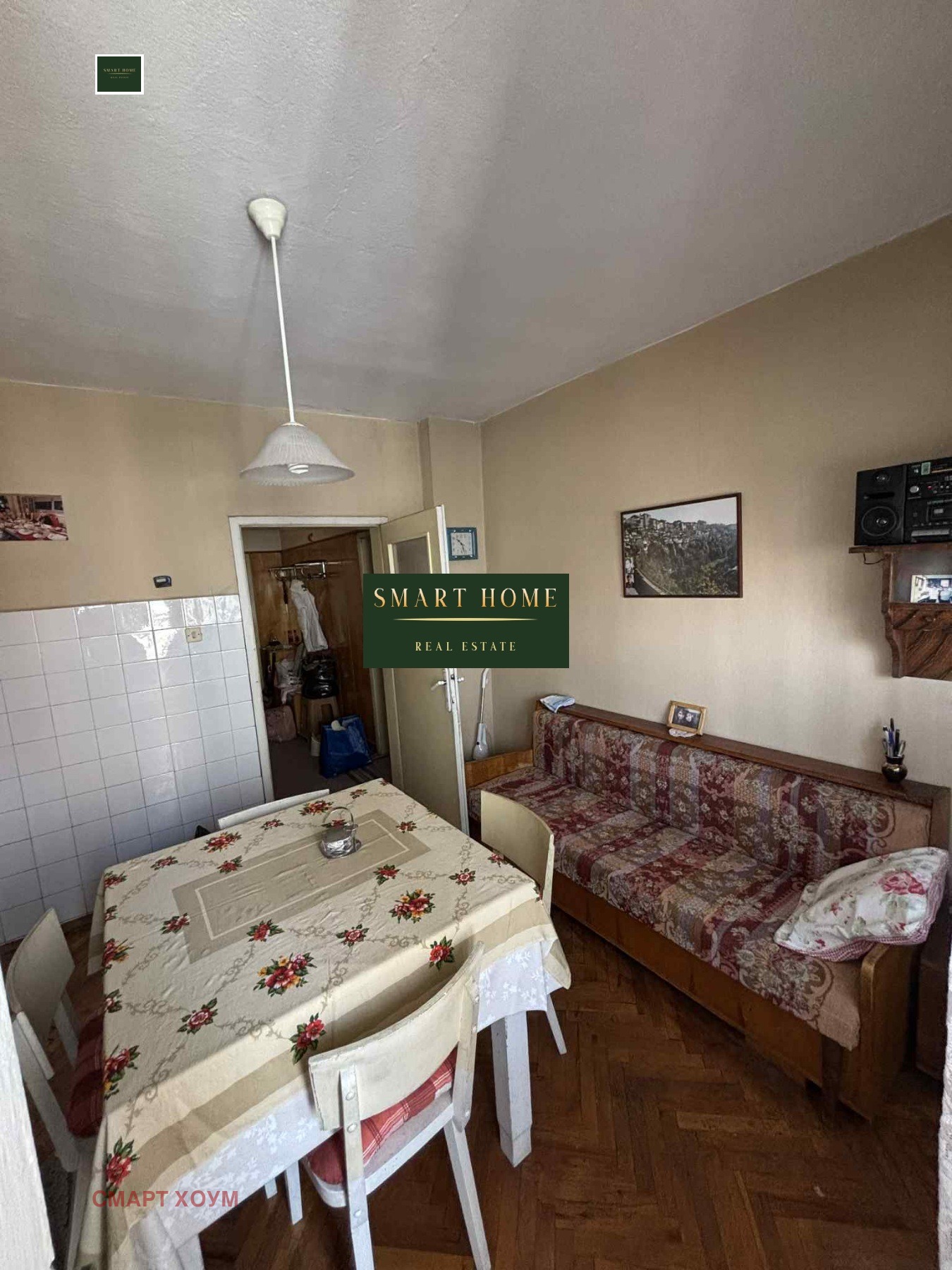 Продава МНОГОСТАЕН, гр. Велико Търново, Център, снимка 2 - Апартаменти - 51597163