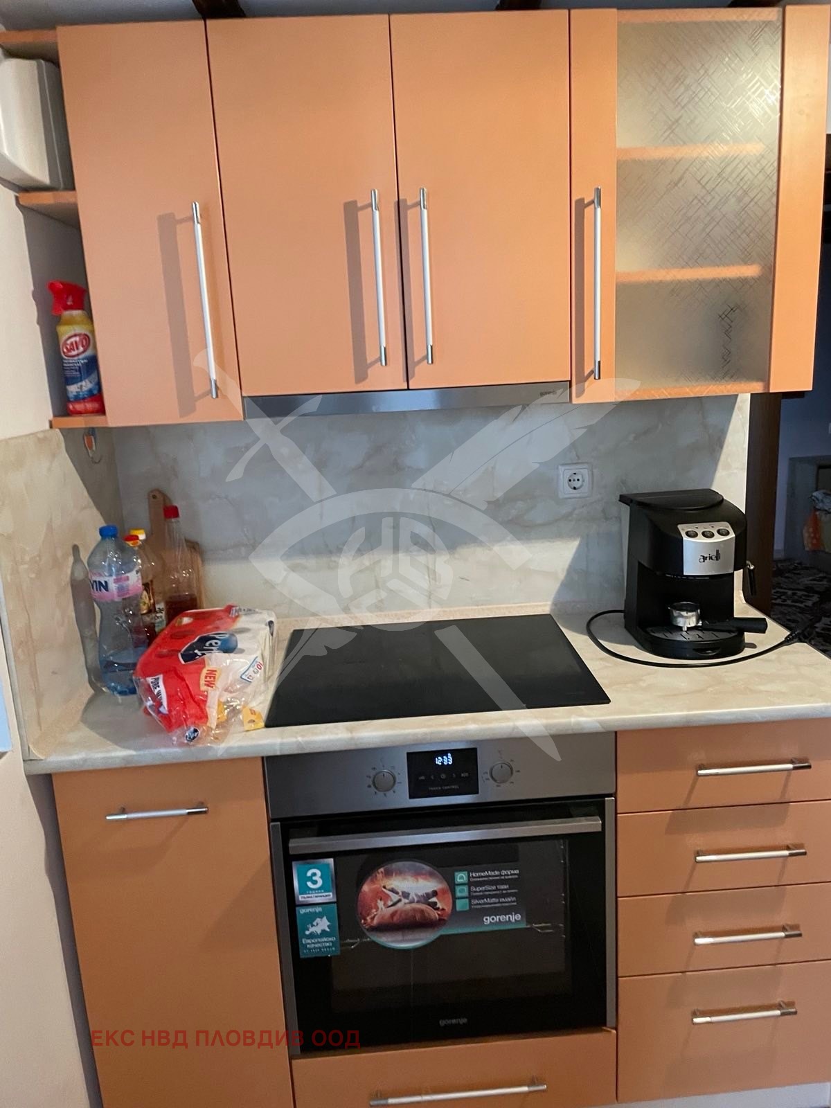 Продава КЪЩА, с. Песнопой, област Пловдив, снимка 5 - Къщи - 54260204